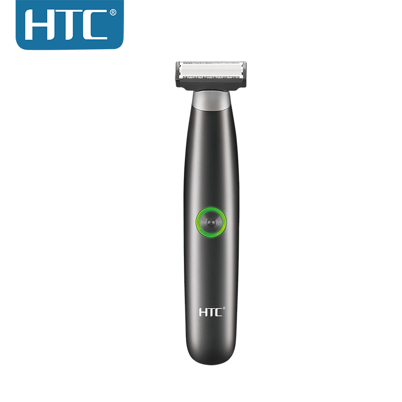 HTC GT 288电动剃须刀套装含配件便携充电剃须器 shave body Arms产品图