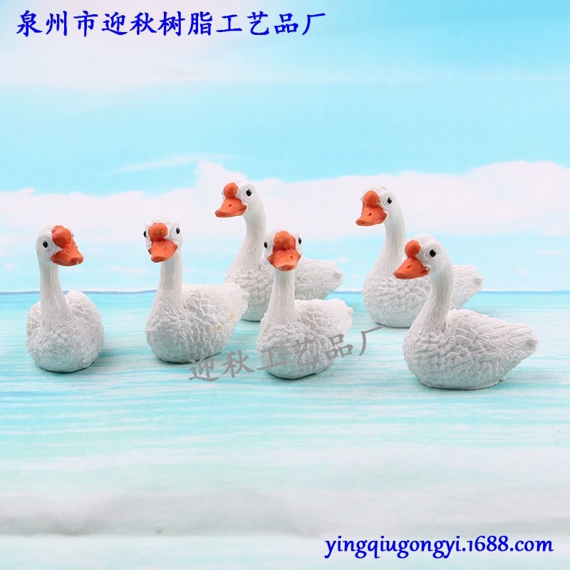 厂家直供水族箱鱼缸造景装饰 树脂小天鹅多肉小花盆配件盆景装饰