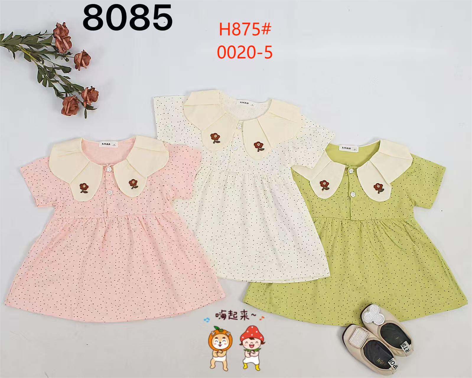 儿童连衣裙甜美清新碎花长裙春夏款透气舒适柔软面料