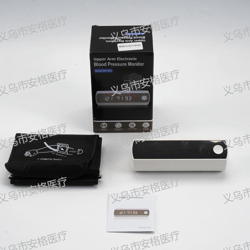 Automatic arm blood pressure monitor, electronic blood pressure measuring instrument, electronic screen, home high-precision blood pressure monitor Application Scenario
