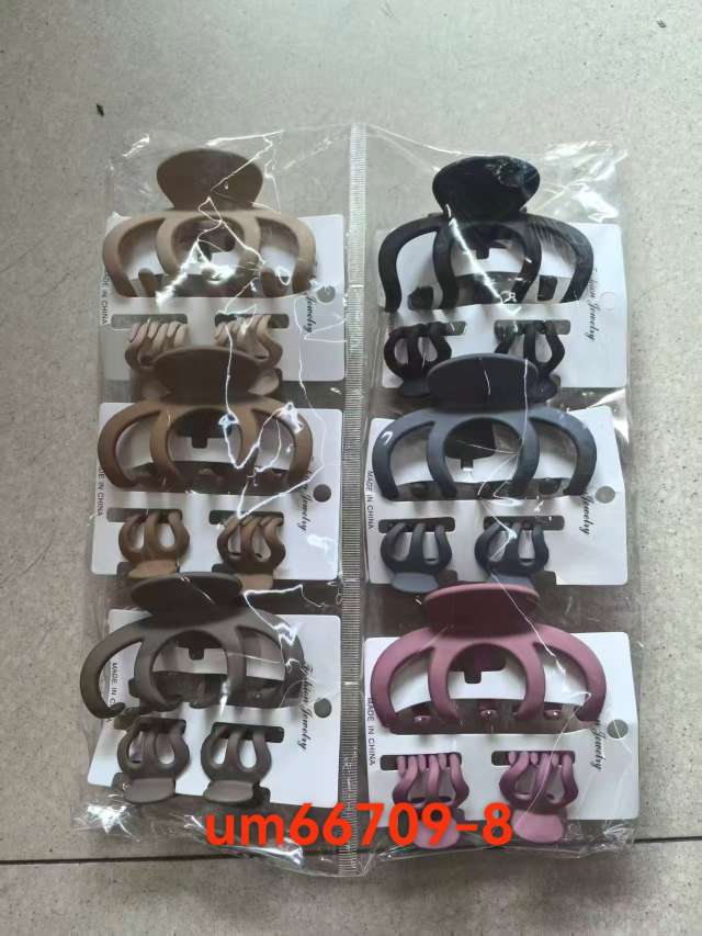 A set of dark six-color erasers detail image 4