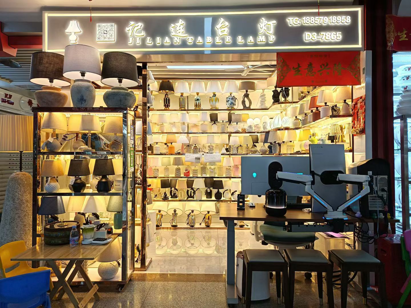 JL TABLE LAMP describe pic - 2