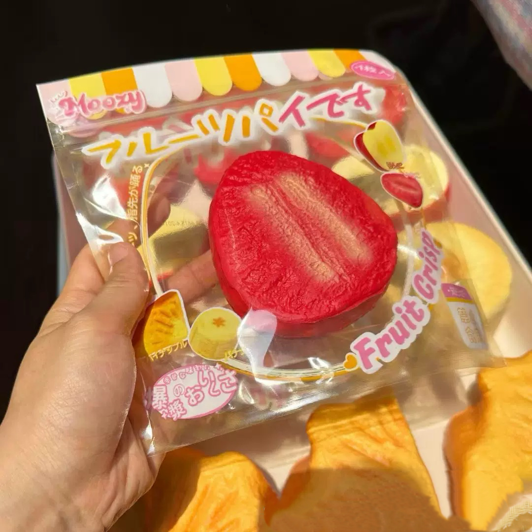 慢回弹玩具实物图