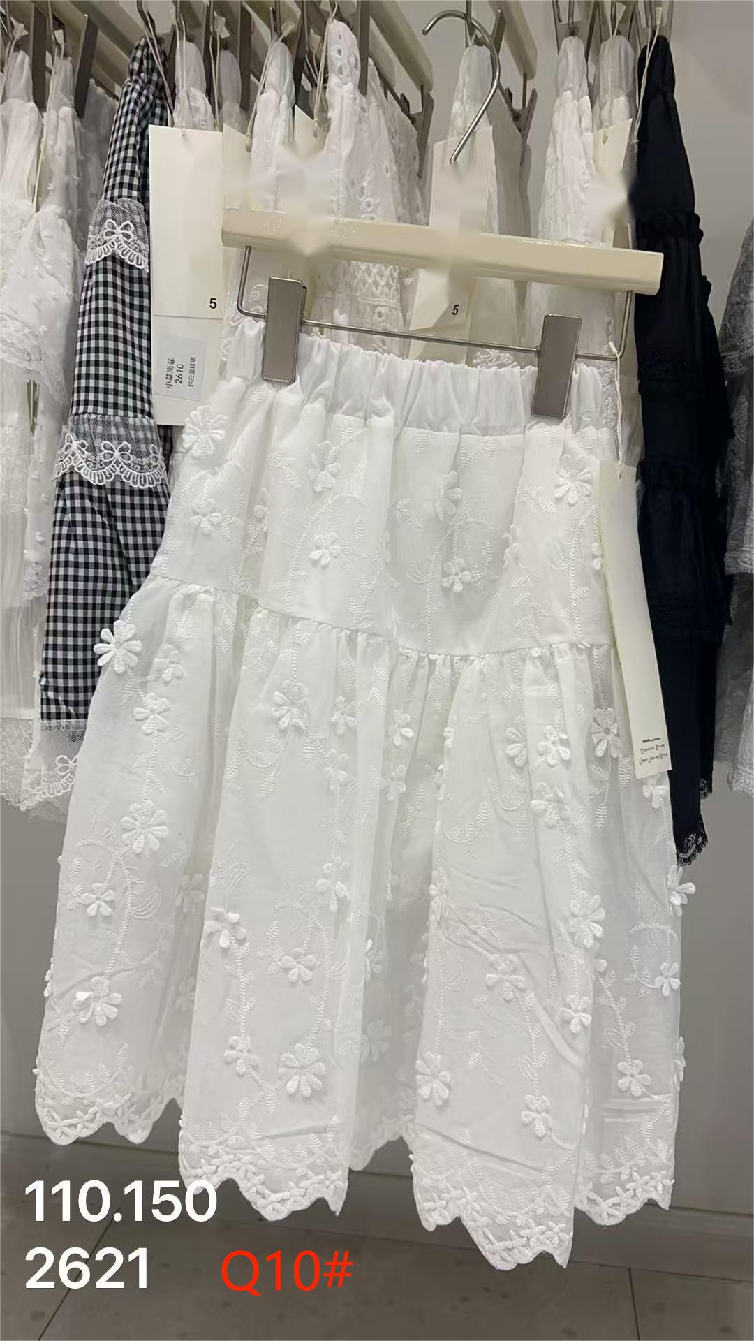 White lace embroidered skirt Specification image