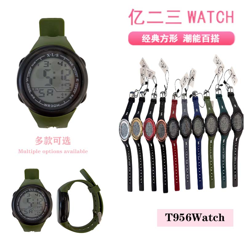 YITONG's basic electronic watch is cost-effective and durable. It is specially designed for students to wear in class and daily life. The T956 basic electronic watch is a round, colorful, waterproof and luminous sports watch for both men and women. It is a trend
