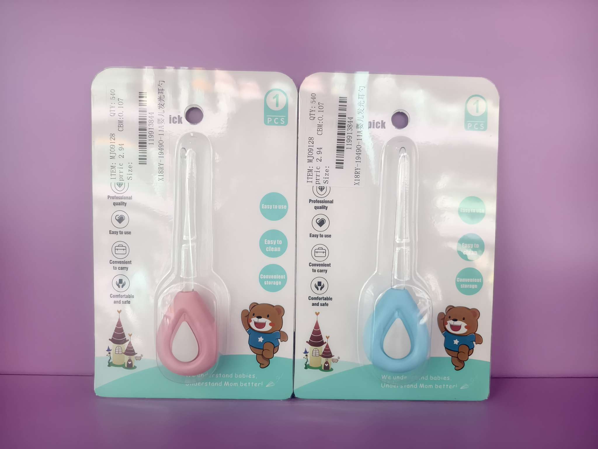 Baby daily care small products, mother and baby products, infant and toddler care products, luminous ear picks for babies