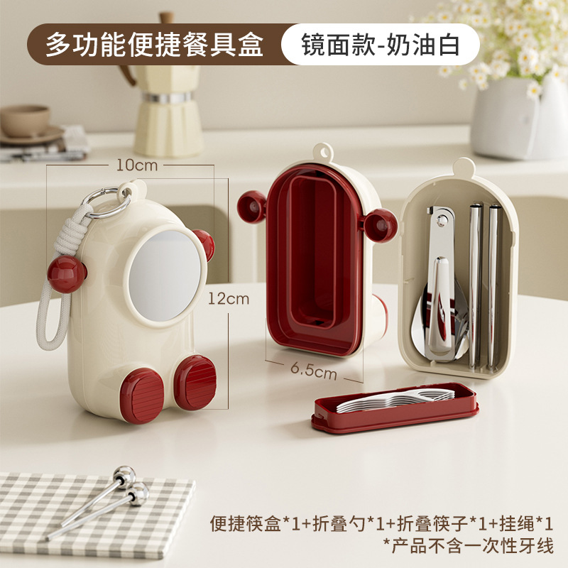 M23-7001/304筷子勺子套装儿童餐具收纳盒外出携带小学生便携餐具细节图