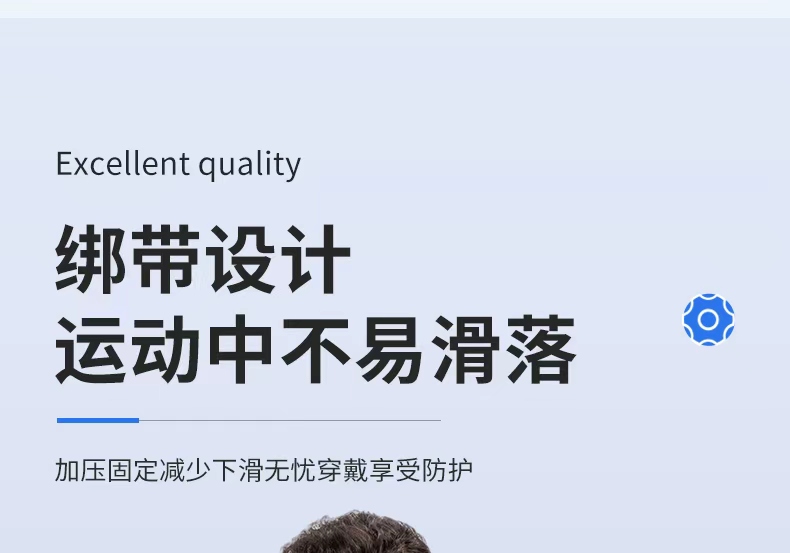 KING sports elbow guards, adult arm pressure, outdoor fitness cycling, basketball training protective gear manufacturer wholesale detail image 6