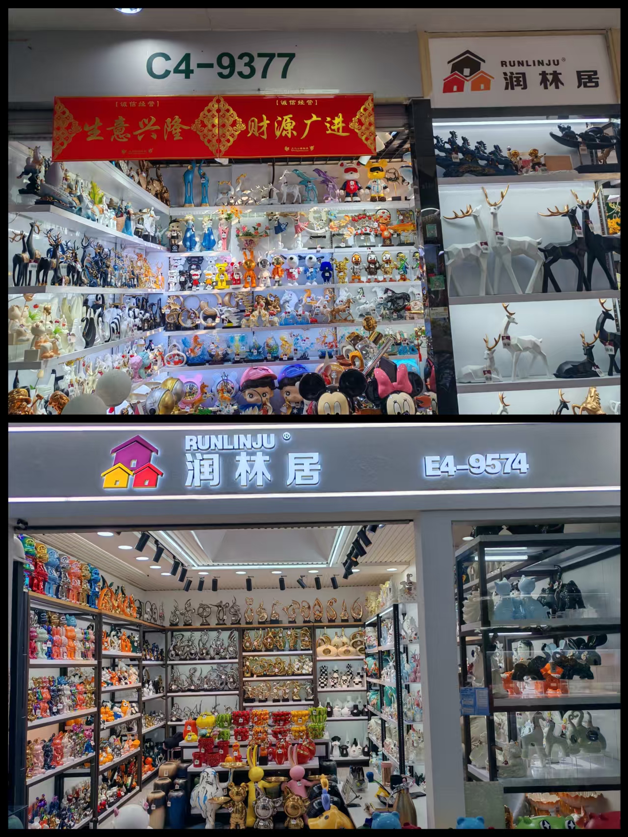 Runlinju Ceramic Craftsmanship describe pic - 1