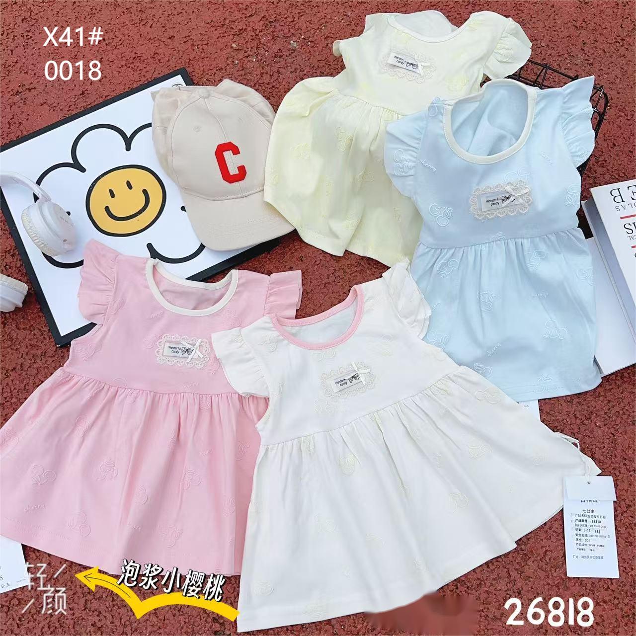 فساتين الأطفال في صور القطط الكرتونية الجميلة Item Picture