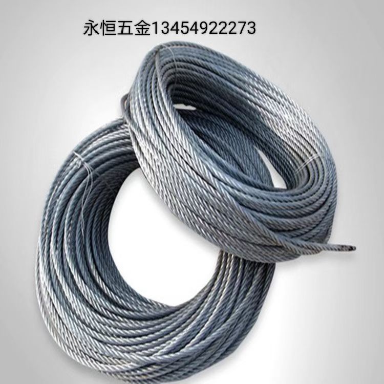 Hoisting wire rope lock detail image 7