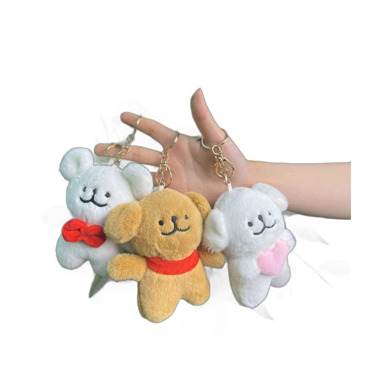 New line dog cartoon plush toys, dog keychains, pendants, custom claw machine dolls, wholesale gifts detail image 6