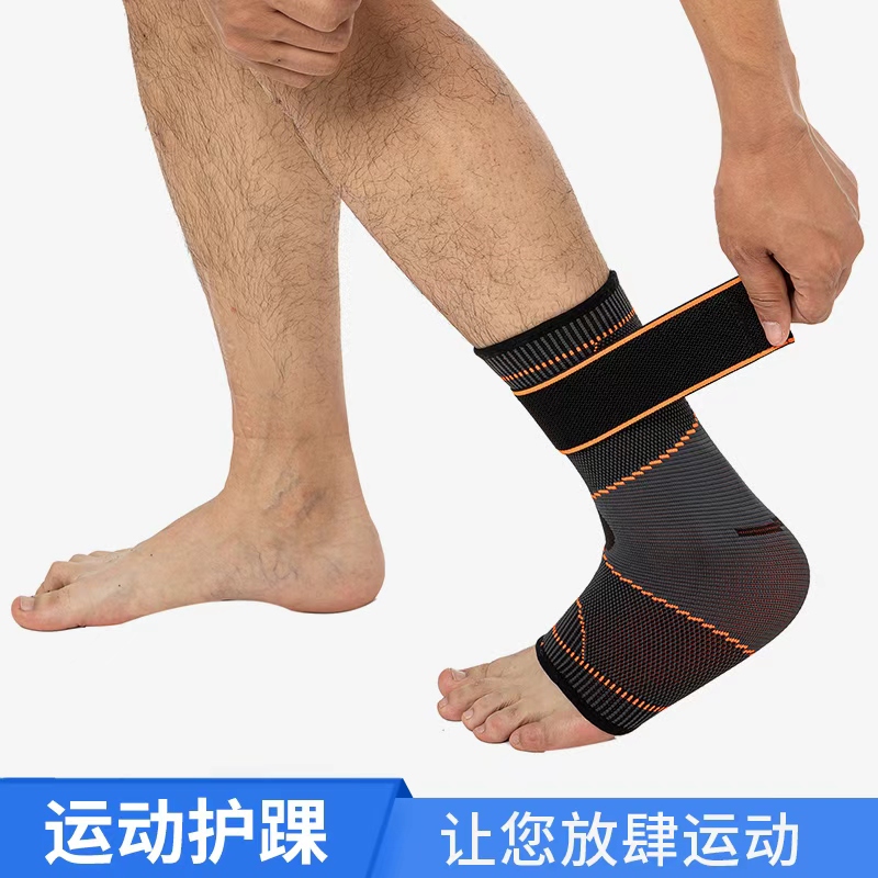 KING Sports ankle protection, outdoor fitness, running, cycling, football, pressure and breathable protective gear manufacturer, wholesale in stock