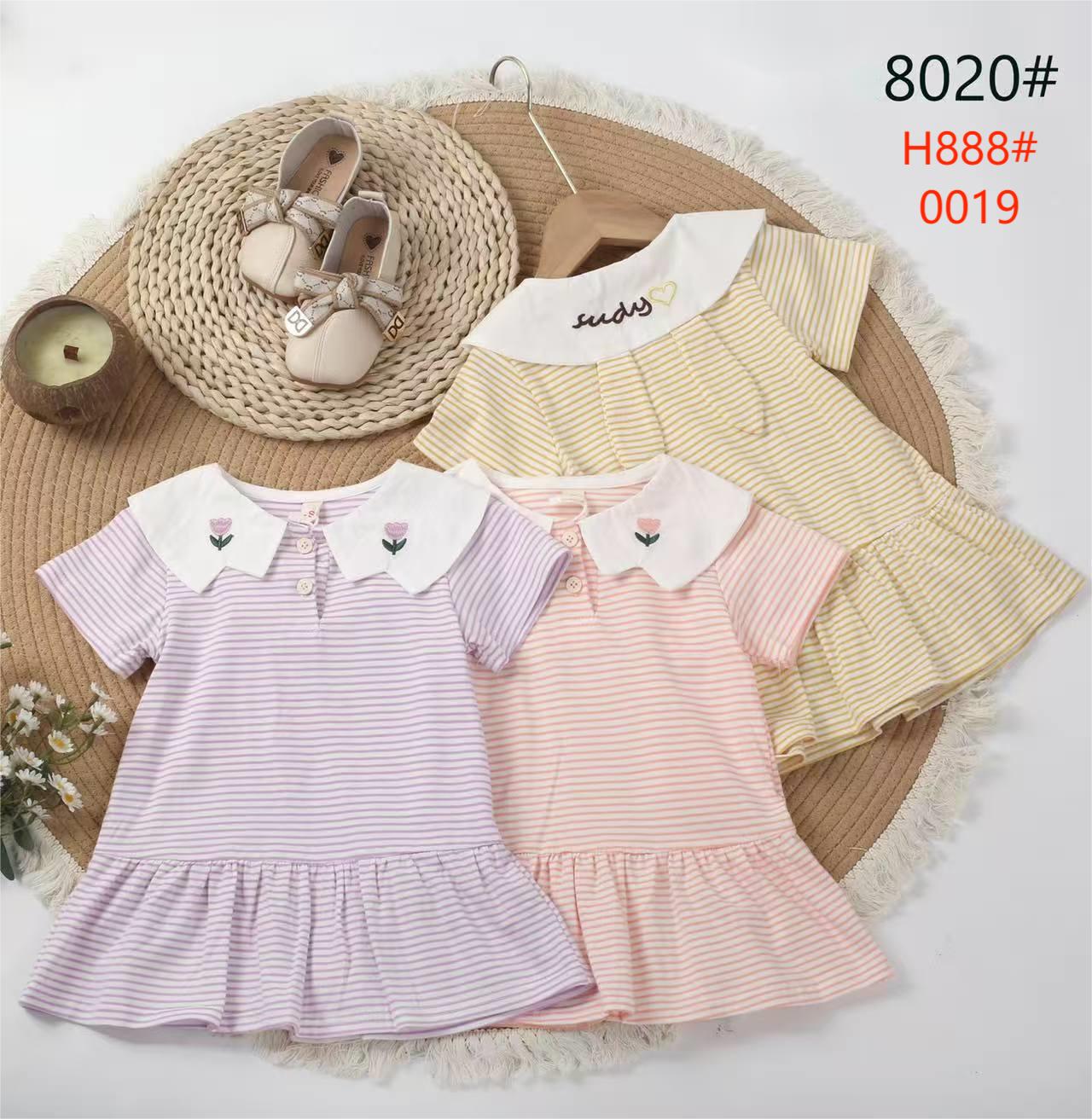 儿童连衣裙三色款粉色米白绿色短袖带心形图案领口有welcome字样小熊图案编织篮鞋子装饰