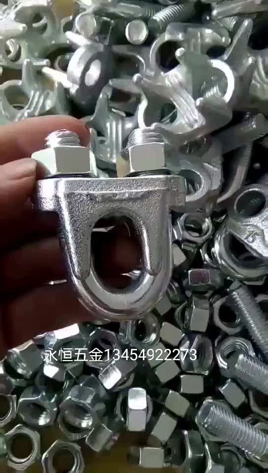 Hoisting wire rope lock detail image 4