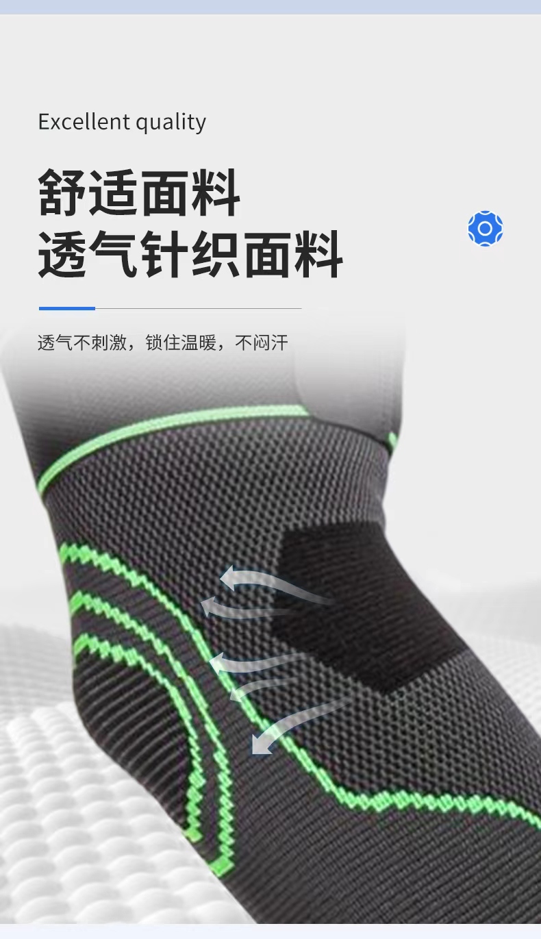 KING sports elbow guards, adult arm pressure, outdoor fitness cycling, basketball training protective gear manufacturer wholesale detail image 8