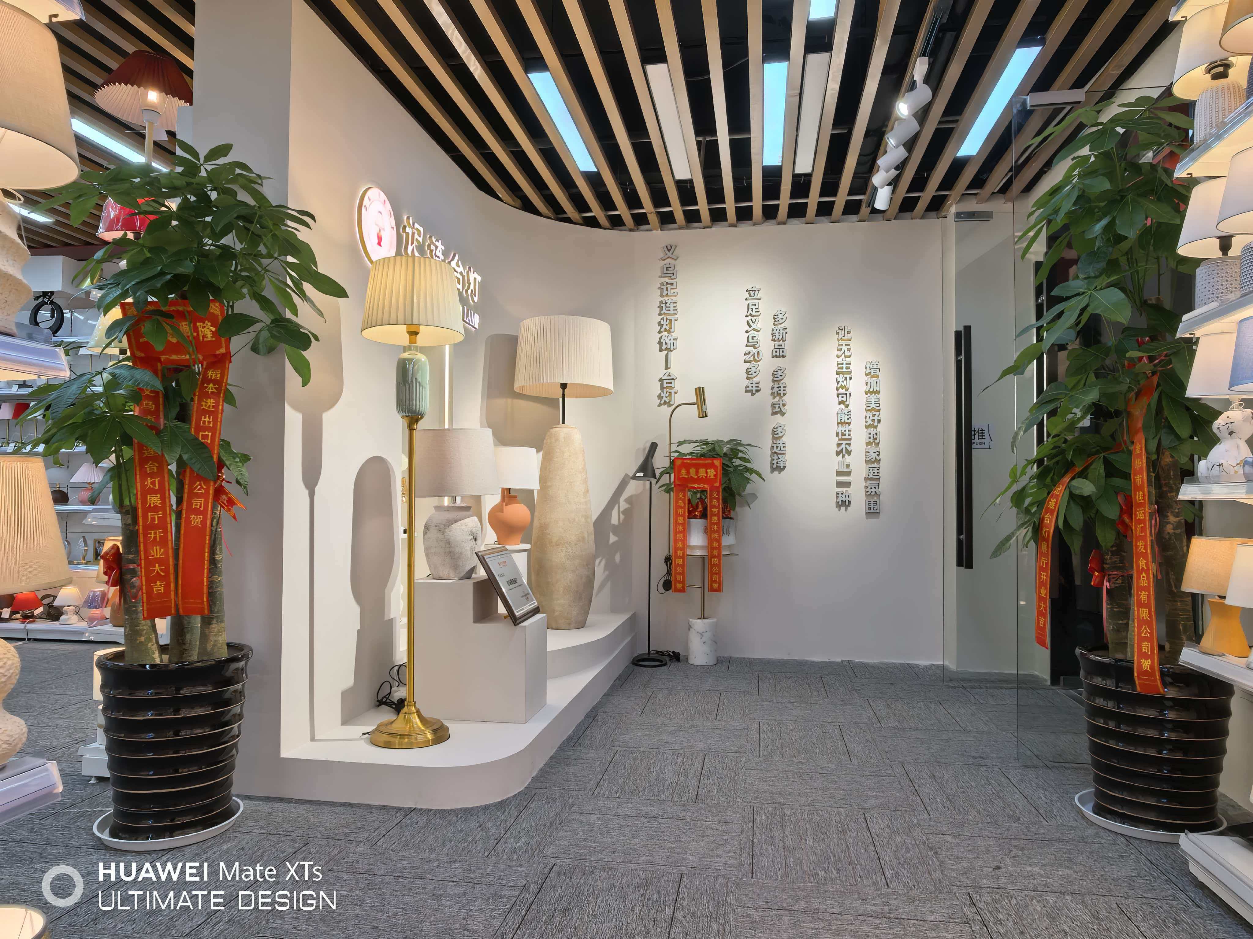 JL TABLE LAMP describe pic - 4