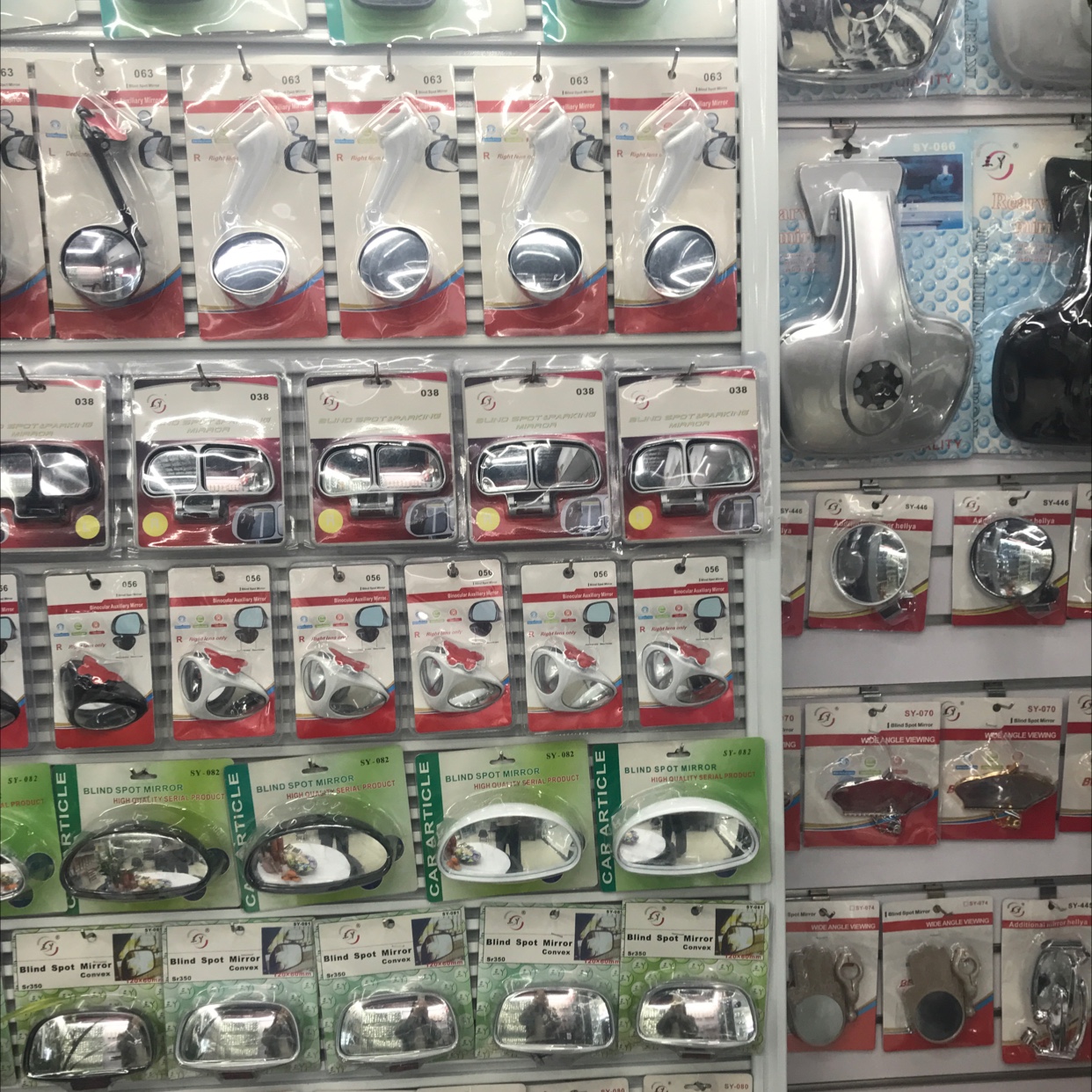 Sunshine Auto Mirror Industry describe pic - 4