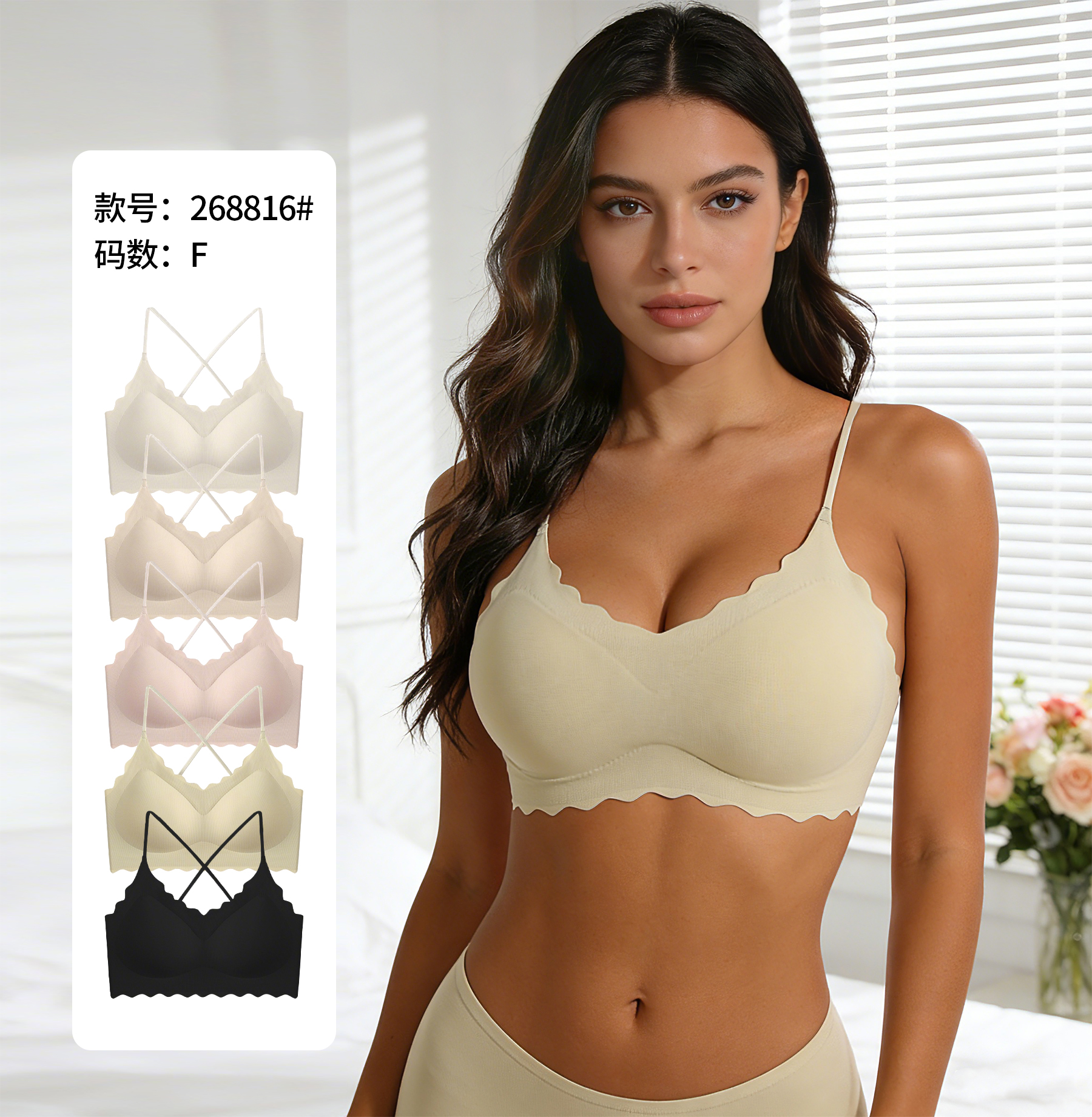 Breathable, comfortable and soft 3D warp and weft checkered breathable backrest underwear details Picture