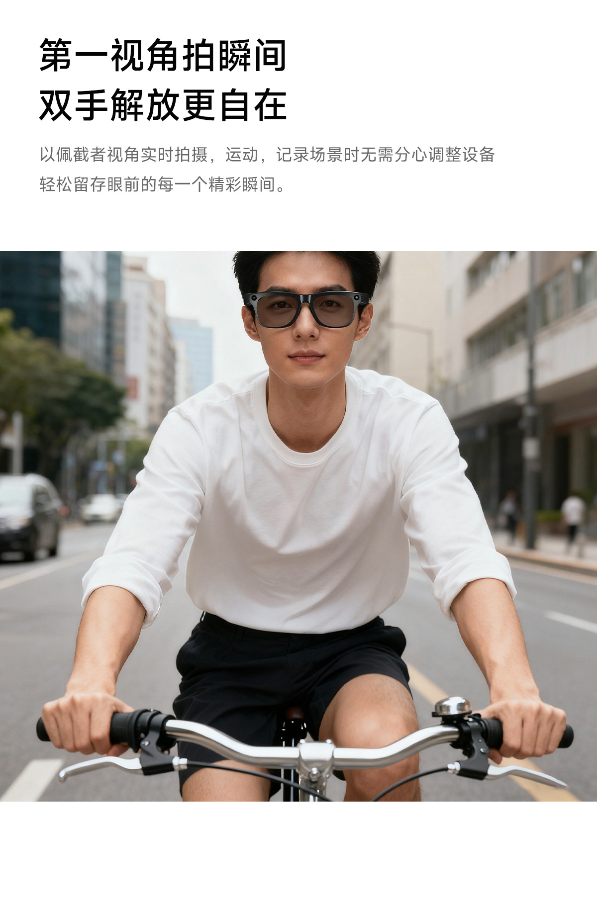 Listen to music, translate, make and receive calls, smart glasses, take photos and videos, 8-megapixel voice control, 299 color change E13 Item Picture