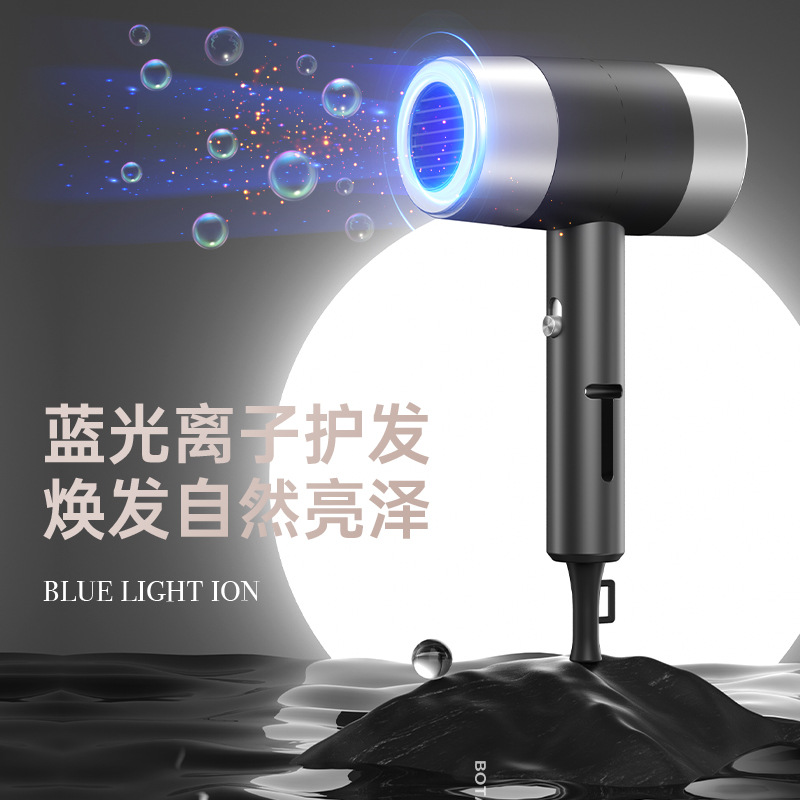 The new blue light negative ion hair dryer features strong wind force, silent operation, high-speed hair dryer specially designed for barber shops, and high power for home use
