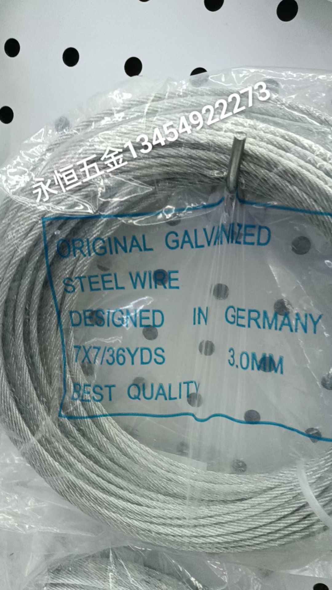 Hoisting wire rope lock detail image 9