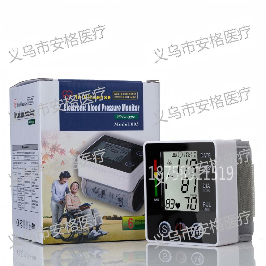 Blood pressure measuring instrument, intelligent voice electronic blood pressure monitor, wrist fully automatic high-precision blood pressure monitor details Picture