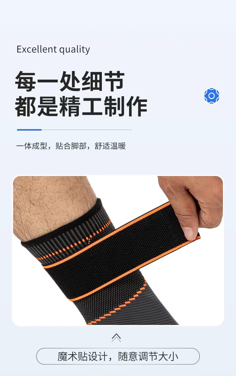 KING Sports ankle protection, outdoor fitness, running, cycling, football, pressure and breathable protective gear manufacturer, wholesale in stock detail image 9