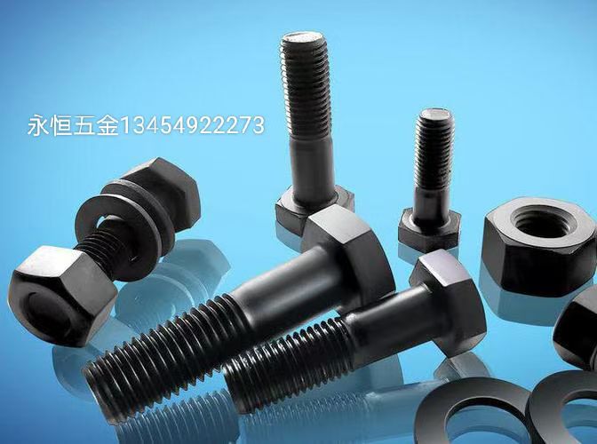 Grade 8.8 for screws and nuts detail image 15