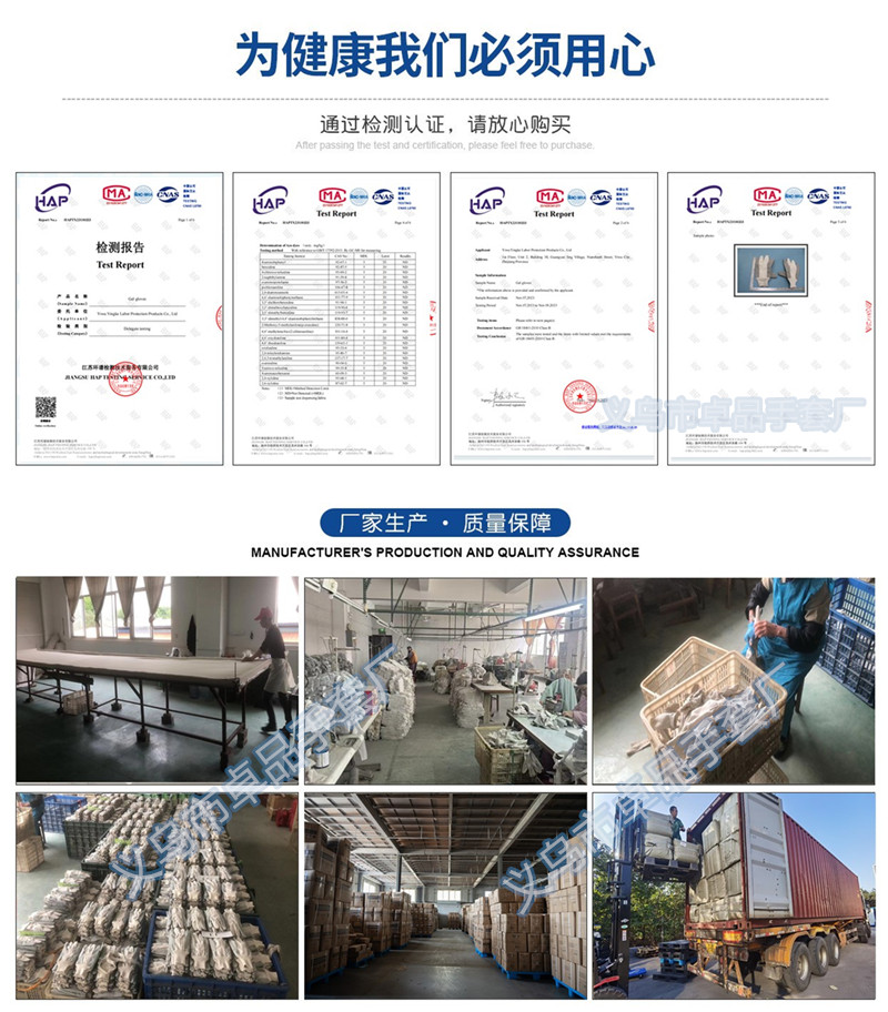 Ribbed canvas gloves, twill canvas labor protection gloves, anti-slip and wear-resistant gloves for oil fields and railways, mechanical work, welders pic 2