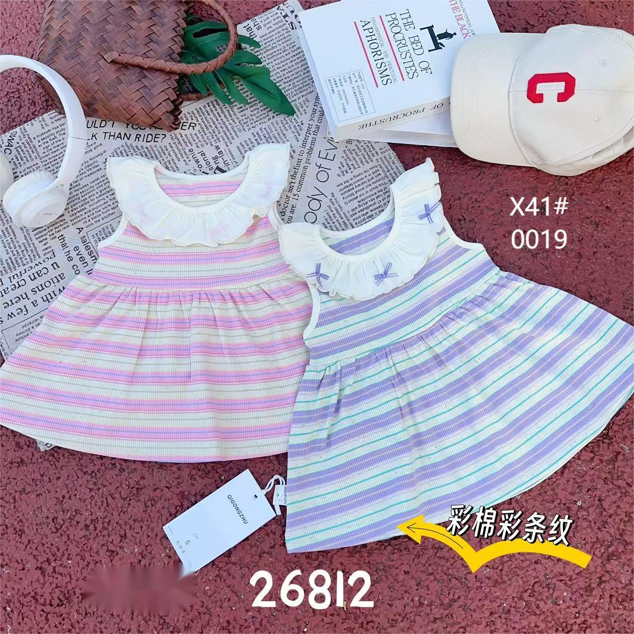 Color algodón color rayas vestido suelto slim transpirable cómodo primavera verano nuevo