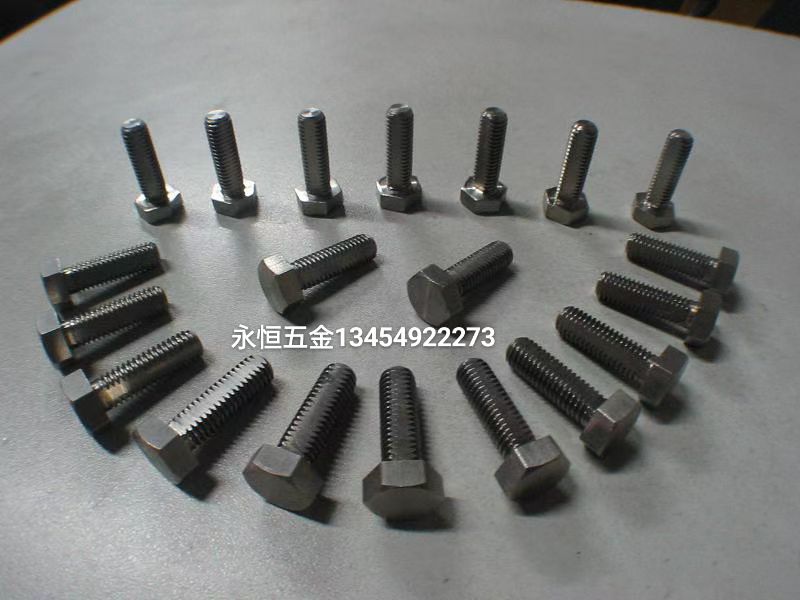 Grade 8.8 for screws and nuts detail image 8