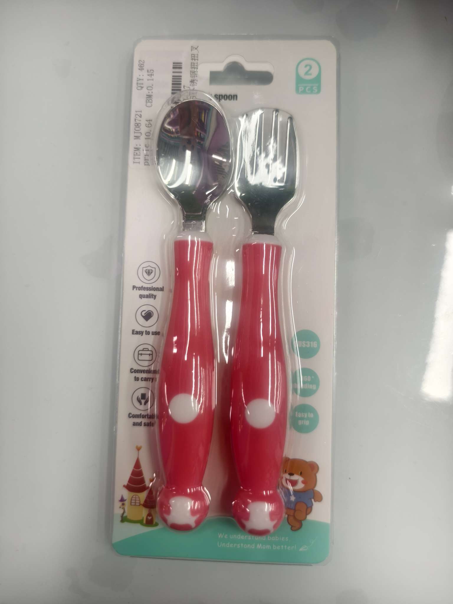 西餐刀叉勺套装日用百货不锈钢餐具家用厨房用品儿童幼儿餐具安全不锈钢扭扭叉勺组合套装产品图
