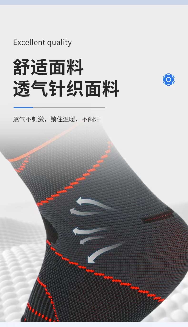 KING Sports ankle protection, outdoor fitness, running, cycling, football, pressure and breathable protective gear manufacturer, wholesale in stock detail image 8