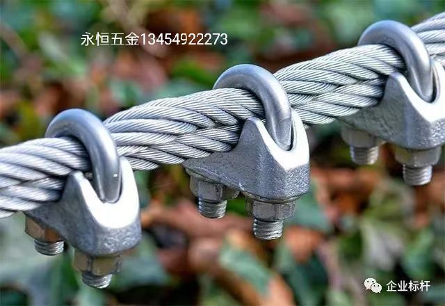 Hoisting wire rope lock detail image 3