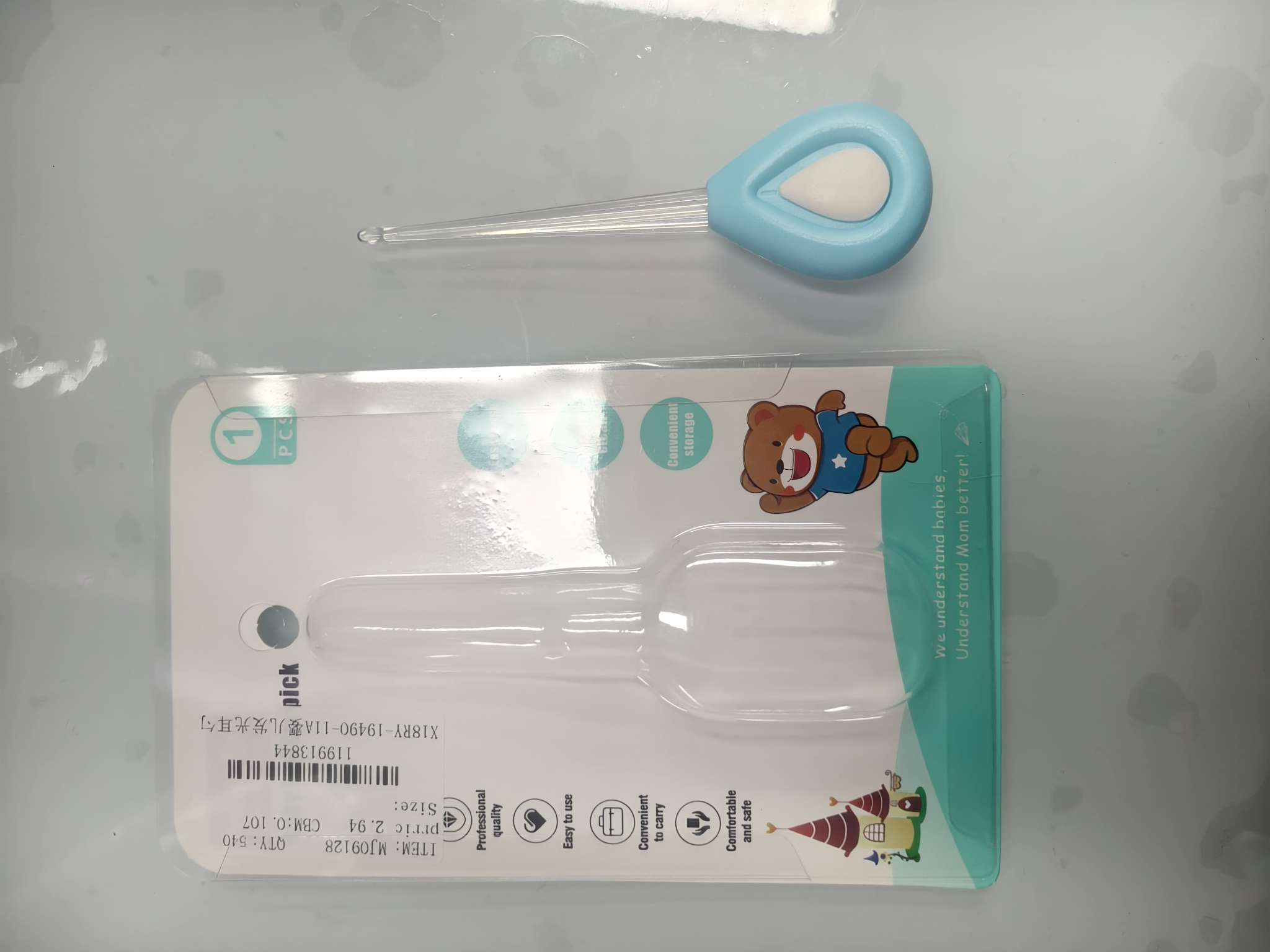 Baby daily care small products, mother and baby products, infant and toddler care products, luminous ear picks for babies Specification image
