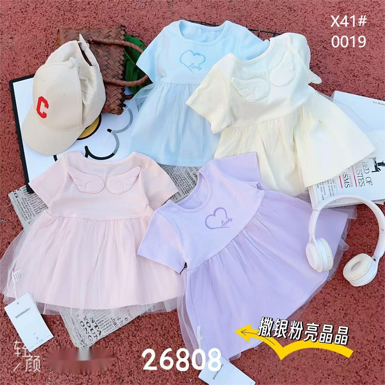 Color algodón color rayas vestido suelto slim transpirable cómodo primavera verano nuevo Item Picture