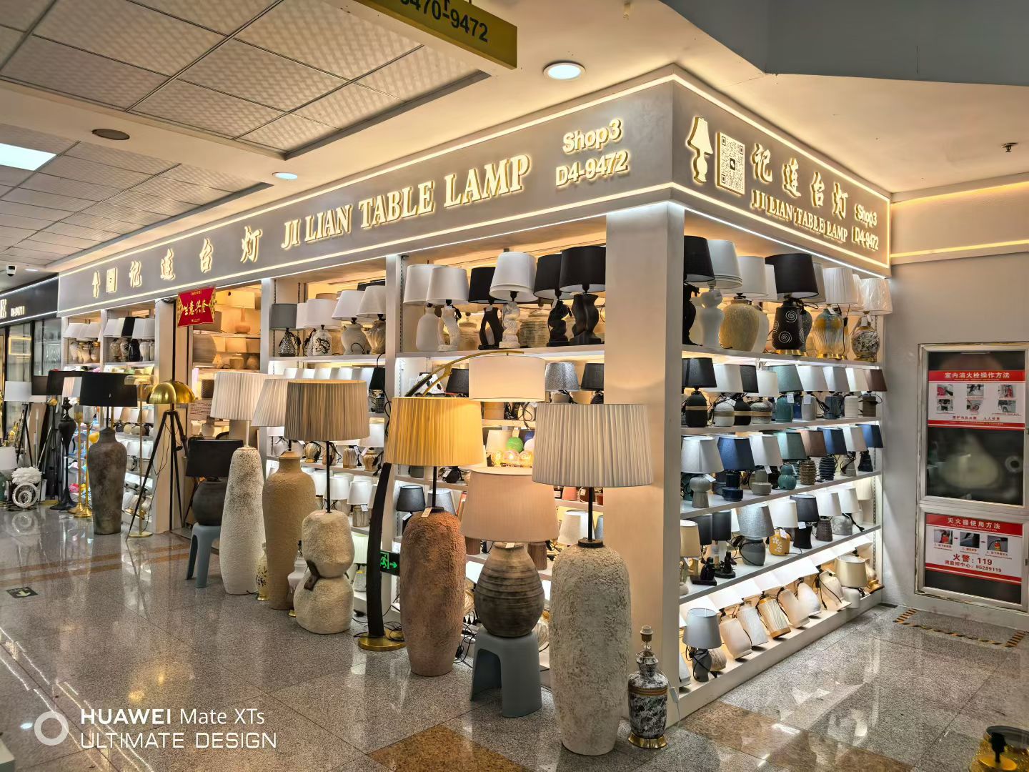 JL TABLE LAMP describe pic - 3