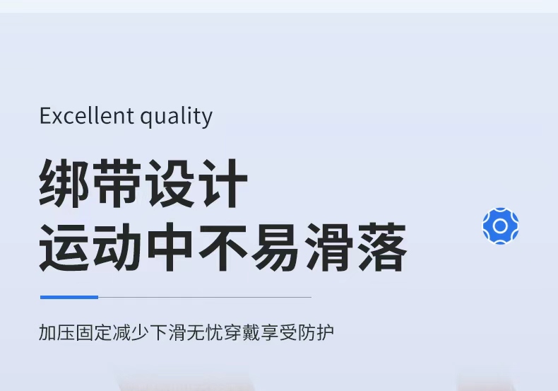 KING Sports ankle protection, outdoor fitness, running, cycling, football, pressure and breathable protective gear manufacturer, wholesale in stock detail image 6