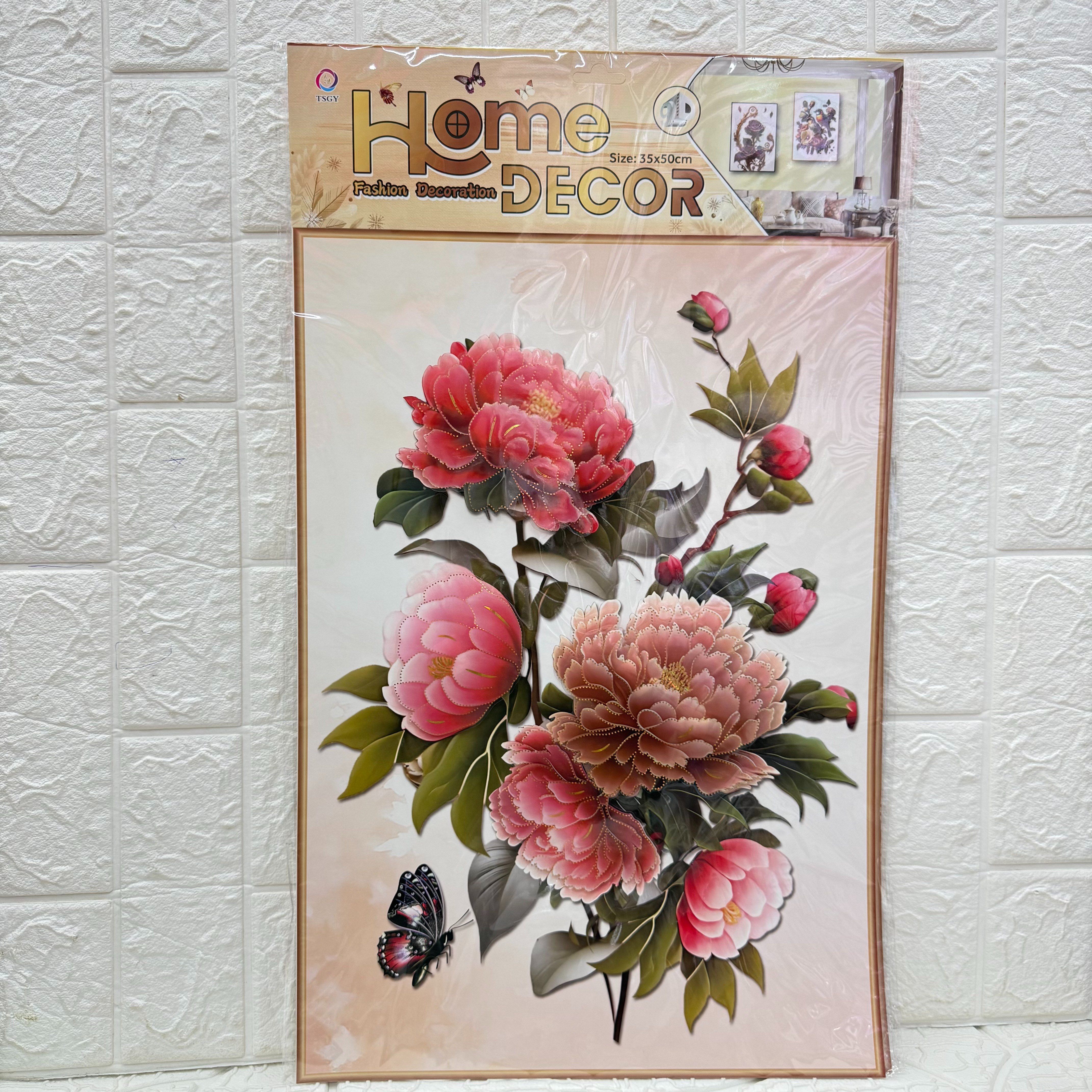 Three-dimensional photo frame vase layer-by-layer pasting, three-dimensional handcrafted layer-by-layer wall pasting, European-style room decoration wall pasting Specification image