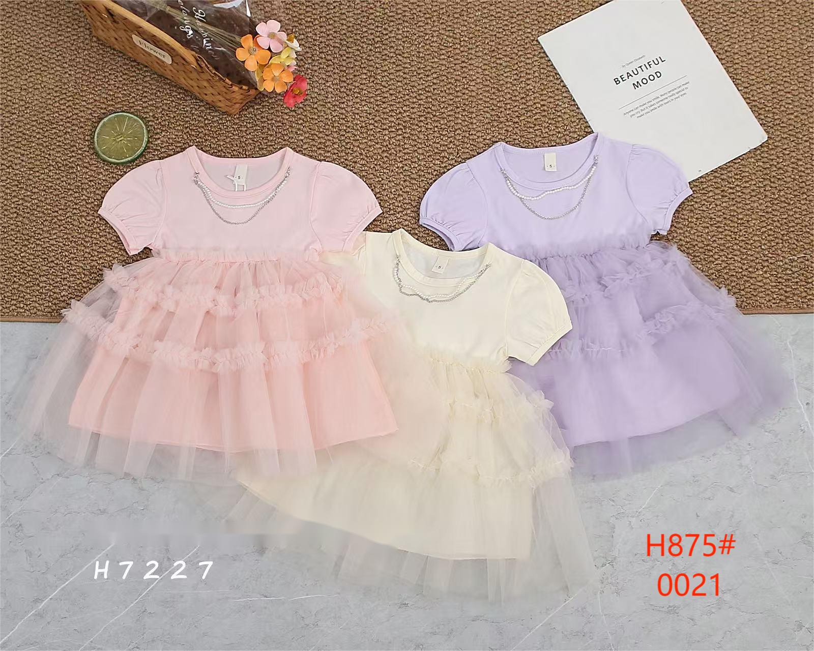 Vestido de niños dulce fresco floral maxi falda primavera verano transpirable cómodo tejido suave Item Picture