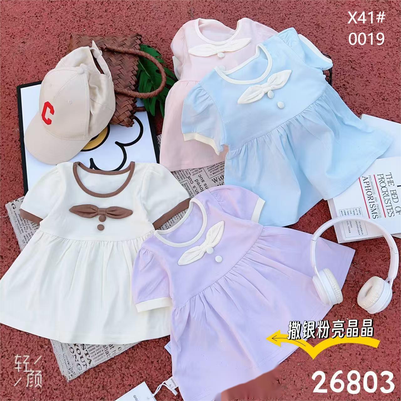 فساتين الأطفال، القطن النقي، والهواء النقي، ملابس جديدة للأطفال الصغار في الصيف Item Picture