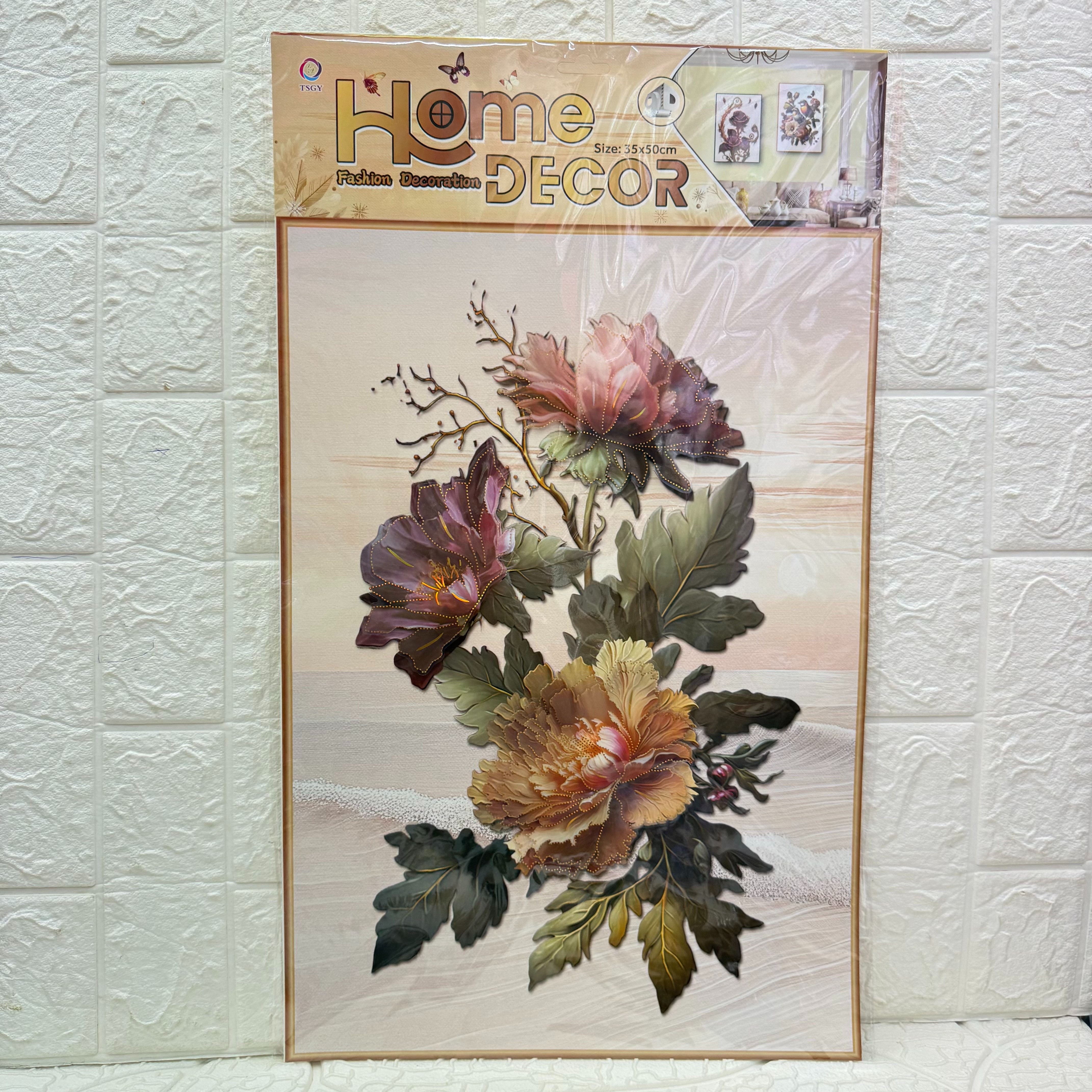 Three-dimensional photo frame vase layer-by-layer pasting, three-dimensional handcrafted layer-by-layer wall pasting, European-style room decoration wall pasting