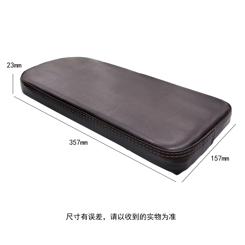 Thickened ATX-1 board passenger seat cushion, bicycle rear shelf seat cushion, mountain bike seat cushion, saddle seat, bicycle seat cushion, seat cushion bag details Picture