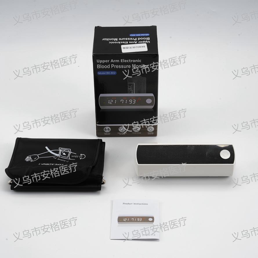 Automatic arm blood pressure monitor, electronic blood pressure measuring instrument, electronic screen, home high-precision blood pressure monitor