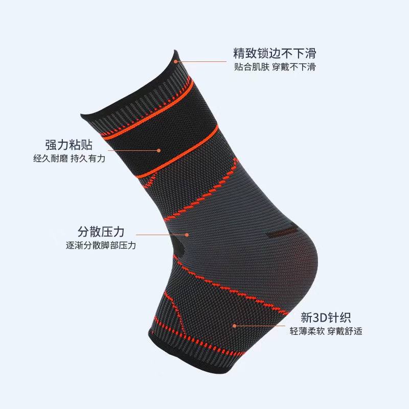 KING Sports ankle protection, outdoor fitness, running, cycling, football, pressure and breathable protective gear manufacturer, wholesale in stock details Picture