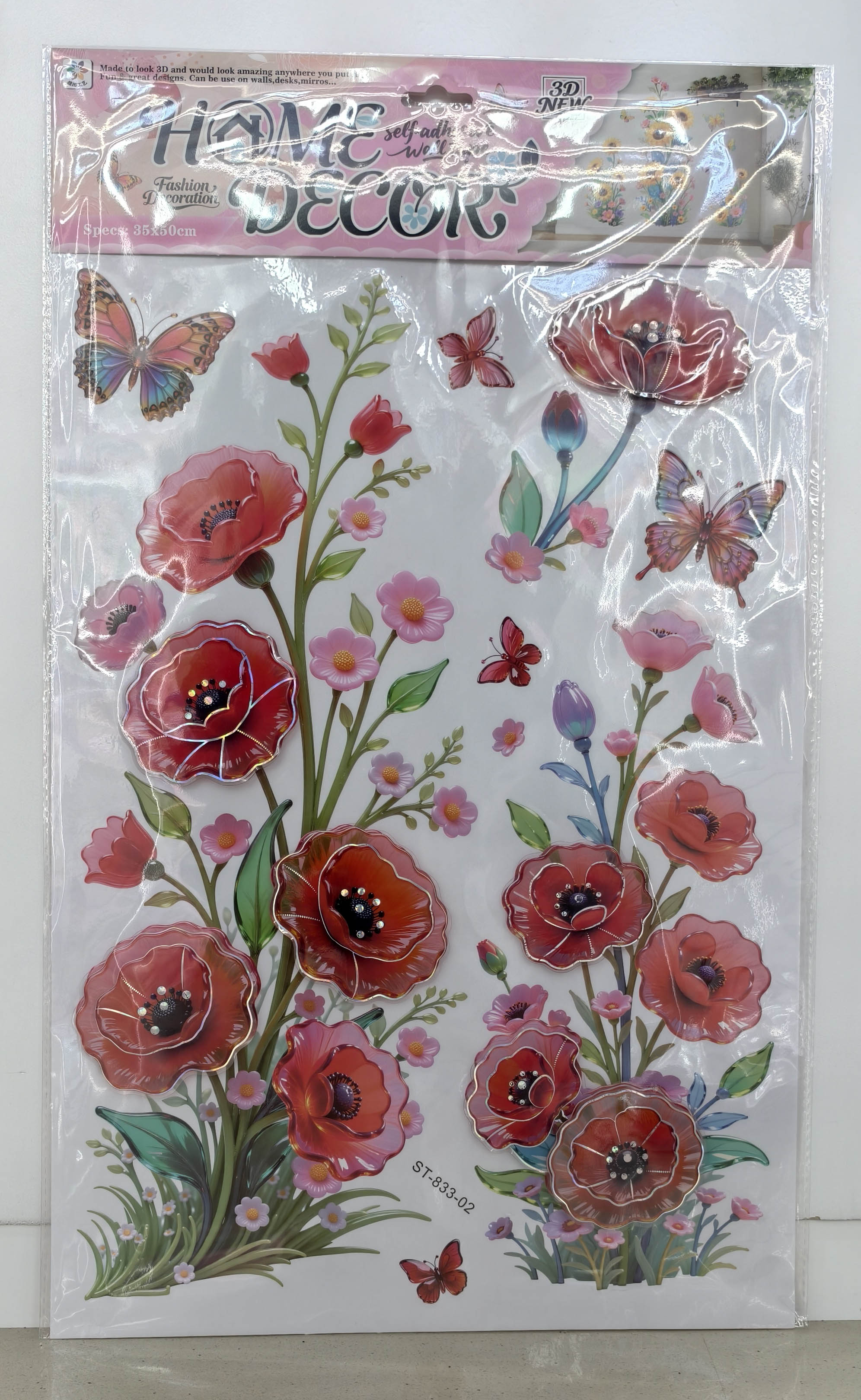 ST833 floral layer-by-layer application Specification image