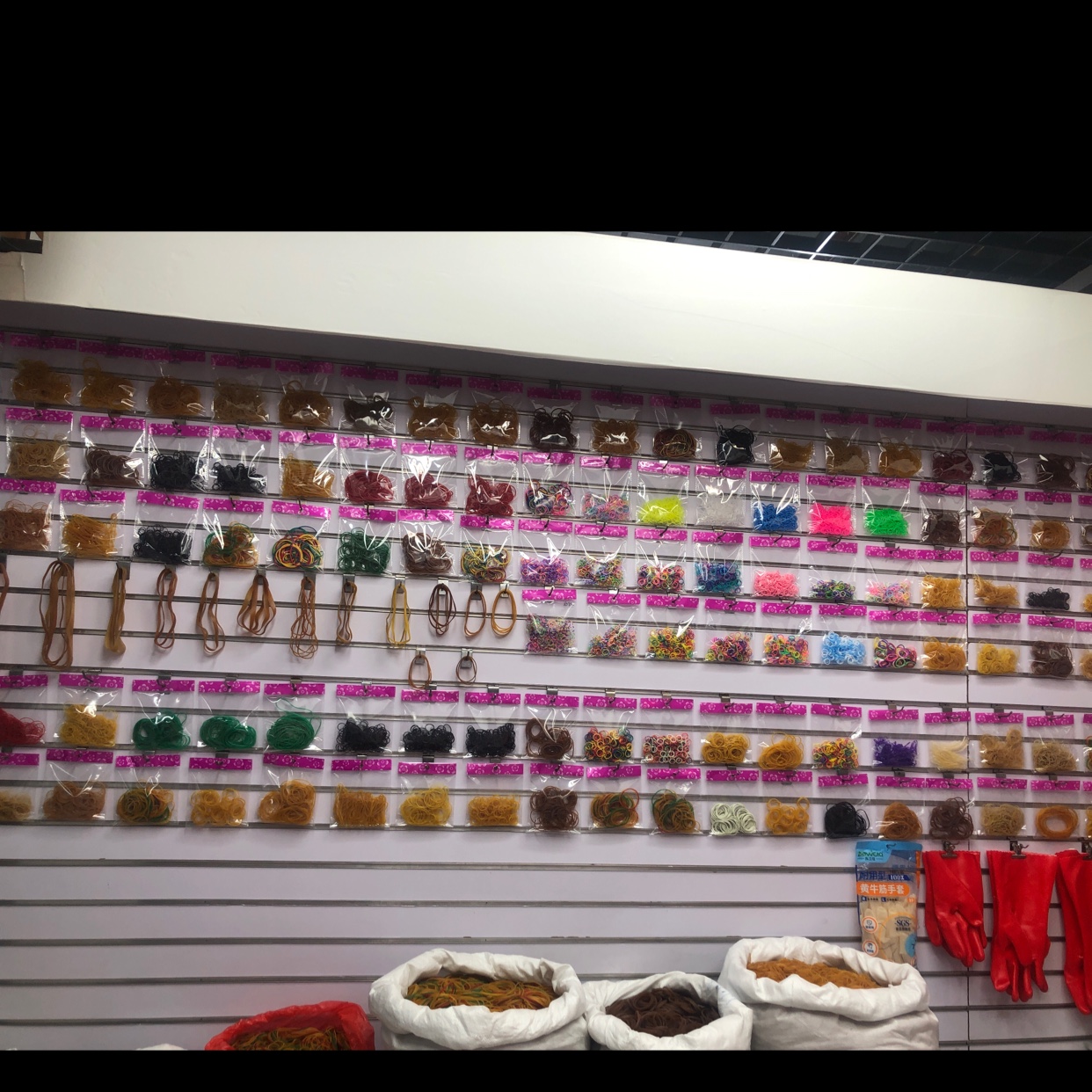 Fengying Rubber Band Shop describe pic - 5