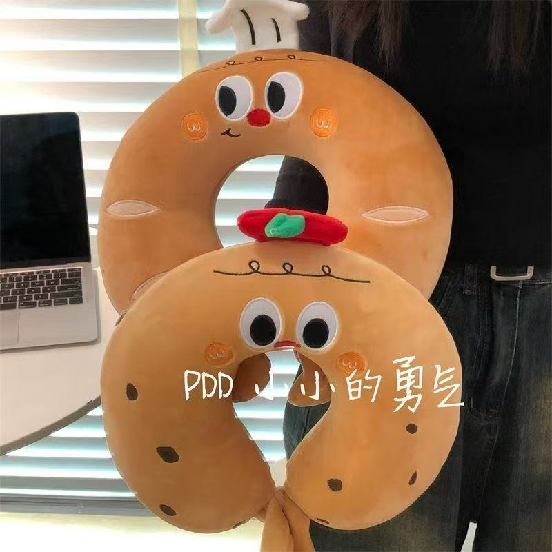 卡通造型U型枕便携护颈办公午睡旅行枕学生宿舍枕头
