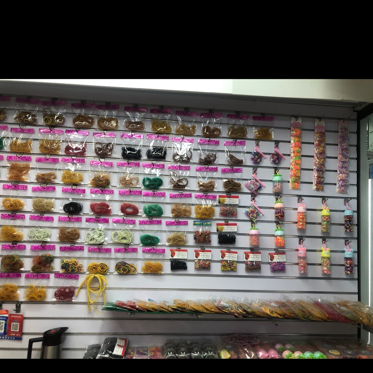 Fengying Rubber Band Shop describe pic - 6
